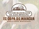 9ª COPA DE MARCHA DO CAVALO MANGALARGA MARCHADOR DA ALTA MOGIANA. 